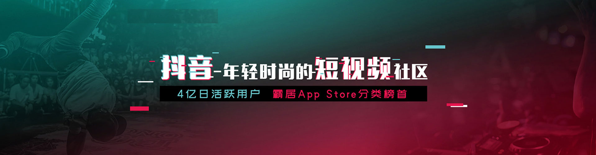 高州推广开户