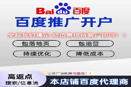 针对不同行业，如何制定有效的SEM广告投放计划？